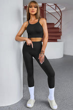 Load image into Gallery viewer, Tank Cropped Active Top and Pants Set
